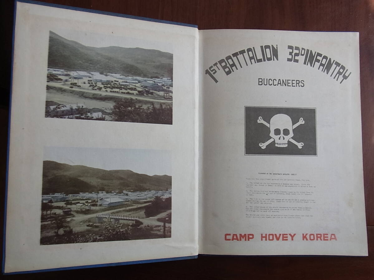 ヴェトナム戦争時代韓国駐留米陸軍第7歩兵師団第32歩兵連隊第一大隊のアルバムの画像2