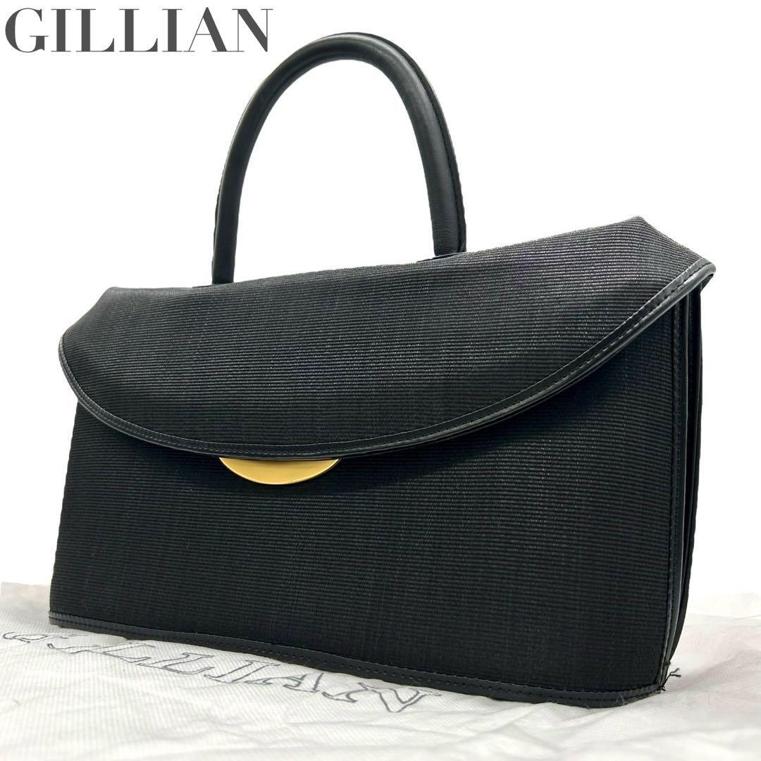 美品　GILLIAN ジリアン　s45 ホースヘアー　フォーマルバッグ　ブラック
