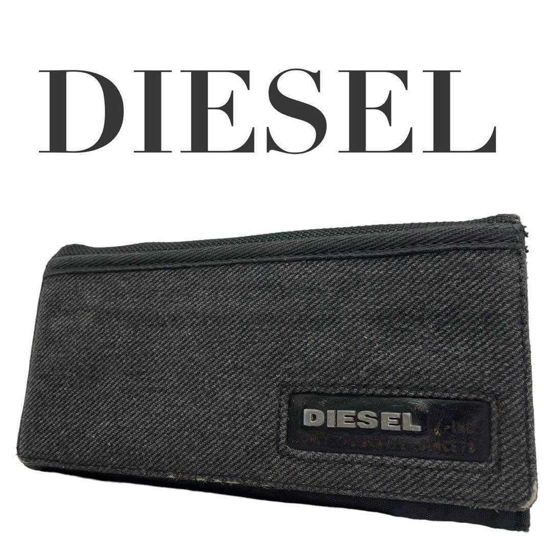 DIESEL ディーゼル　長財布　デニム　ブラック　メンズ　折り財布_画像1