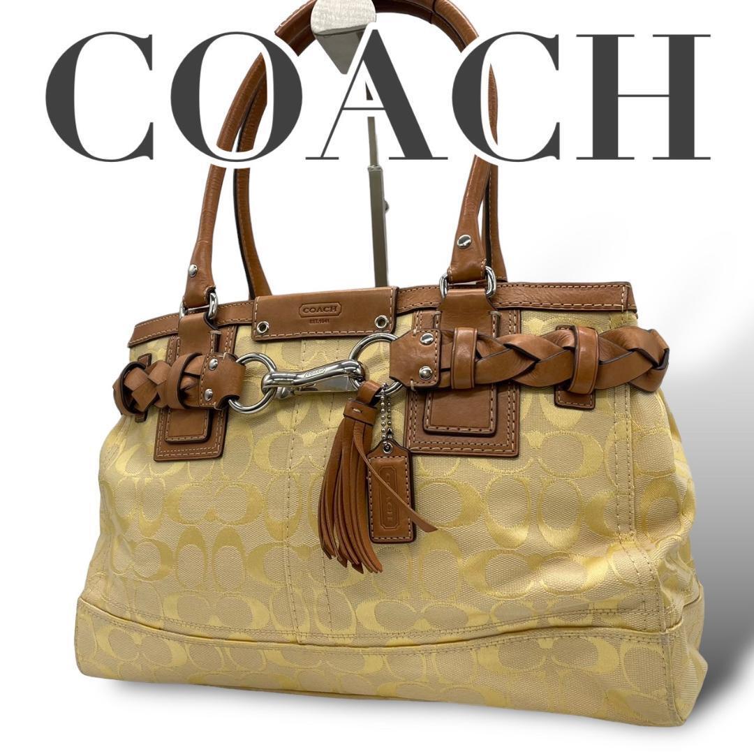 美品　COACH コーチ　s21 トートバッグ　肩掛け　F13068 黄　茶_画像1