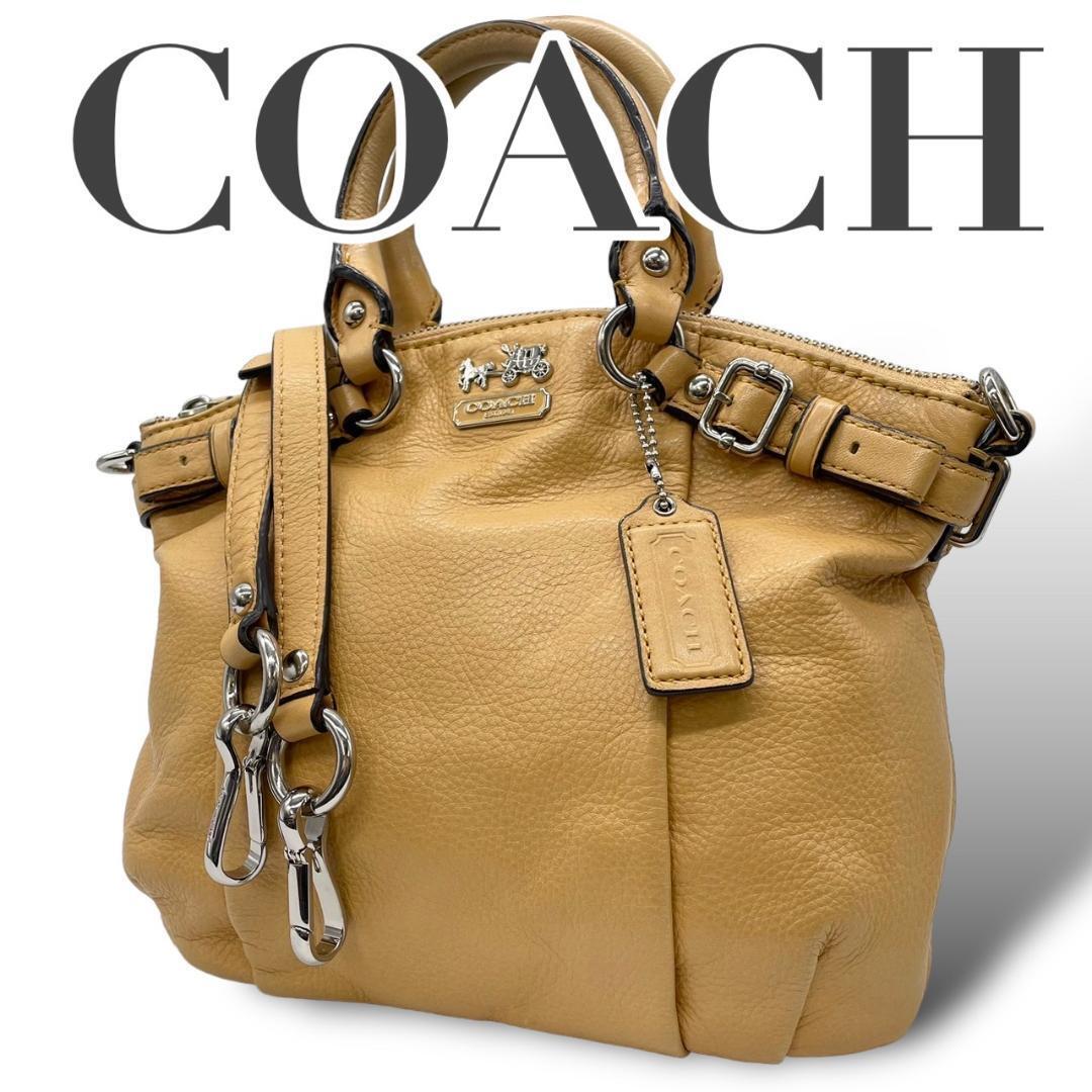 COACH コーチ　s56 ハンドバッグ　18625 ショルダーバッグ　2way