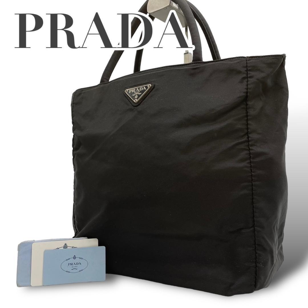 良品　PRADA プラダ　E3 ナイロン　トートバッグ　三角プレート　ブラック_画像1