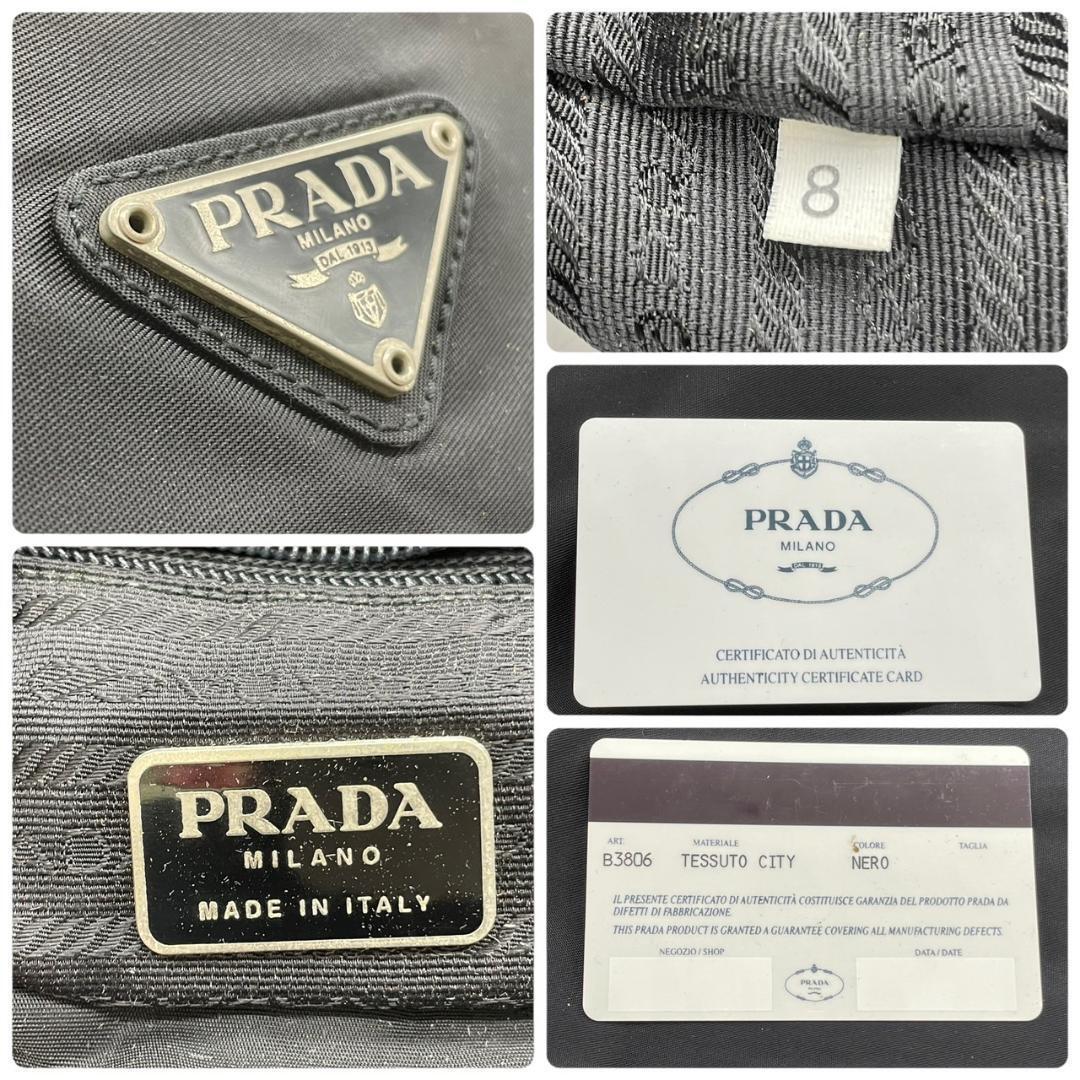 良品　PRADA プラダ　E3 ナイロン　トートバッグ　三角プレート　ブラック_画像10