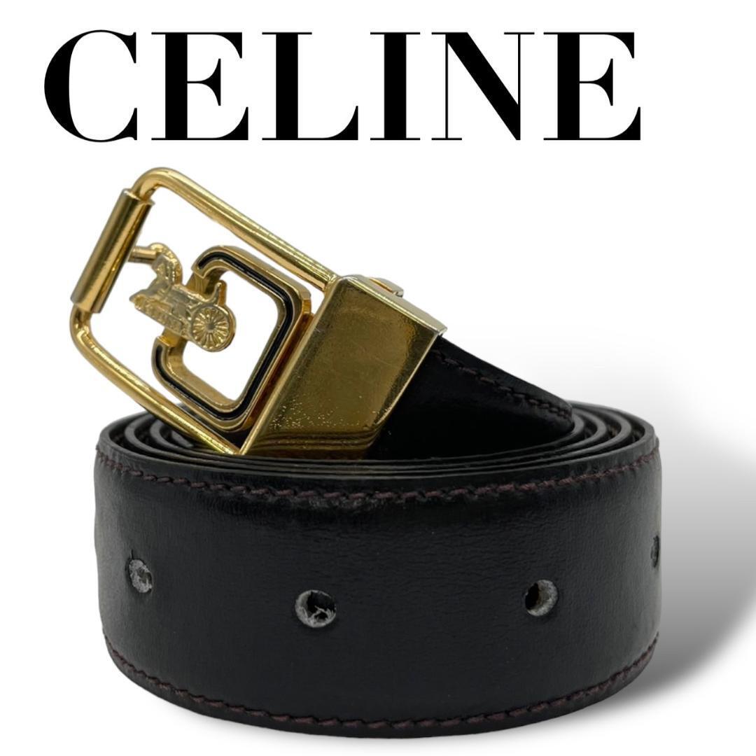 美品　CELINE セリーヌ　H レザー　ベルト　馬車金具　ゴールド　バックル