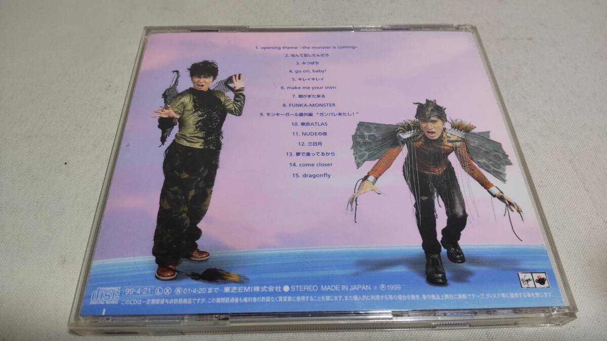 Y3316　 『CD』　the Monster /　DREAMS COME TRUE　　ドリカム_画像4