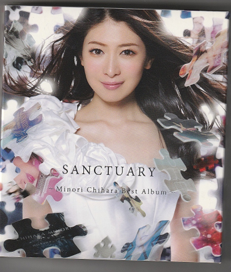  茅原実里 / SANCTUARY ～Minori Chihara Best Album～_画像1