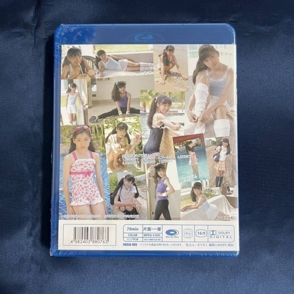 ★特価品☆ 【Blu-ray/イメージ】 川原かな プールなう ～友達とおおはしゃぎ～ / ORIGAMI オリガミ 正規品 新品 アイドル BD_画像2