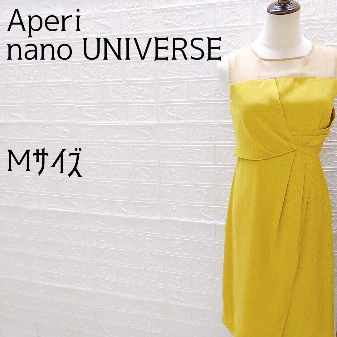 《Aperi nano UNIVERSE》アペリナノユニバース　シアー切替アシメツイストワンピース　ノースリーブ　カラシ色　M