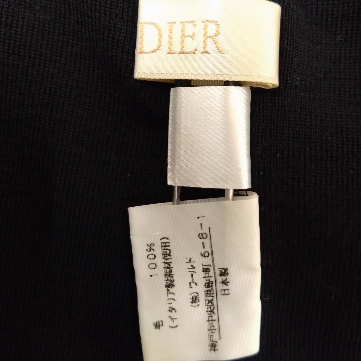 《CORDIER》コルディア　 薄手半袖ニット　毛100%　イタリア製素材使用　日本製　ブラック　Lサイズ　㈱ワールド