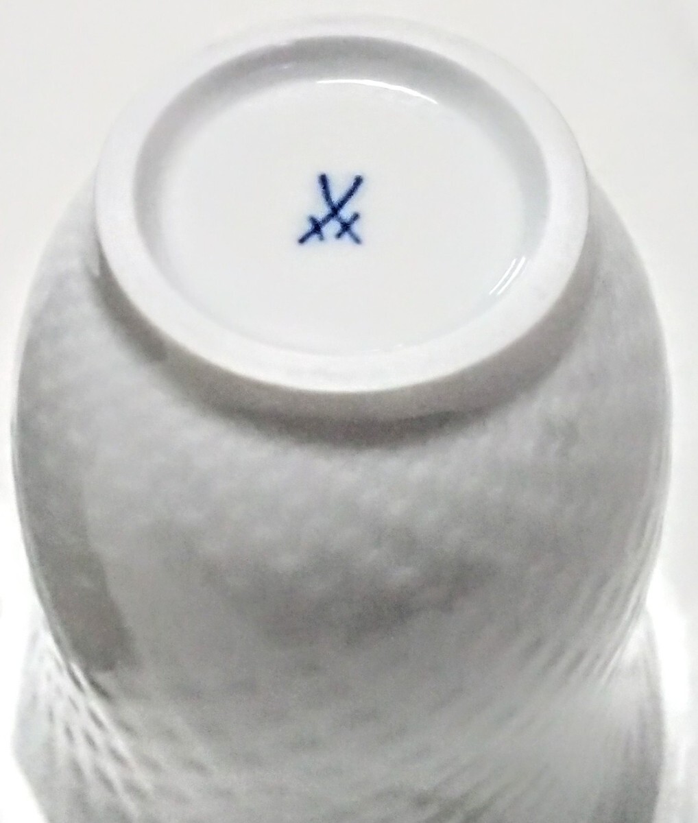 高級ブランド食器(Meissenマイセン 波の戯れ ホワイト ペア フリーカップ) 新品 未使用品_画像8