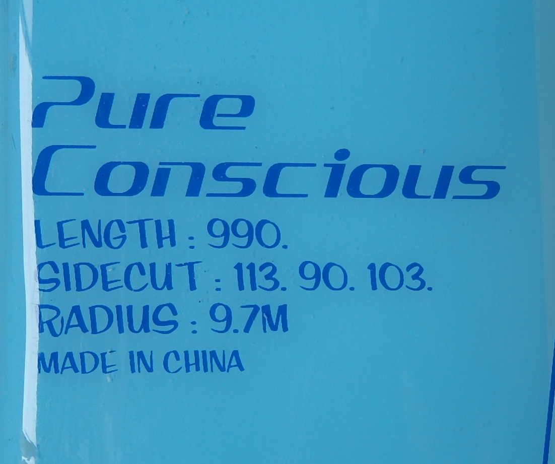 Pure Conscious、HELD　板99ｃｍ、ブーツ26.0～26.5ｃｍ