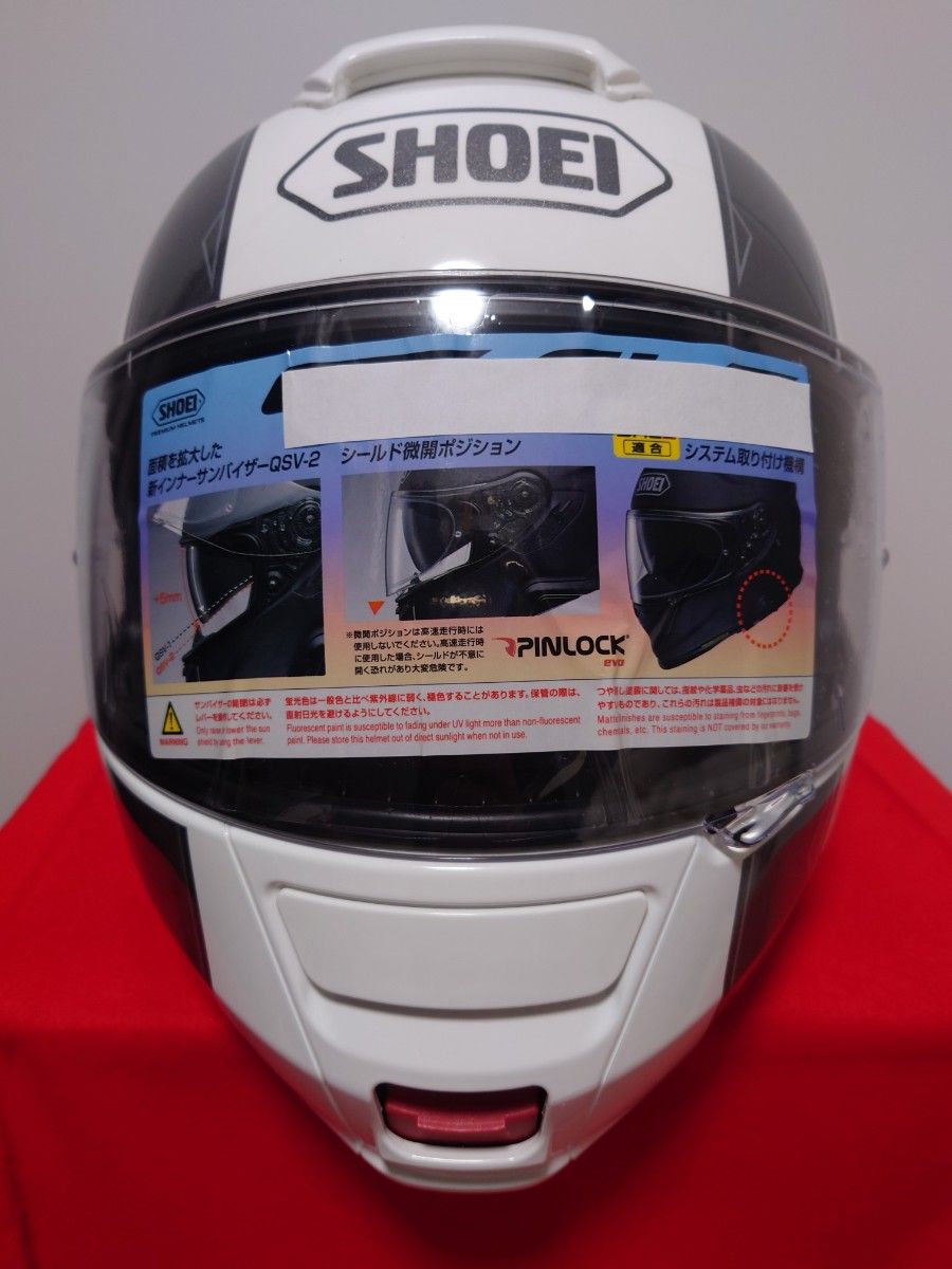 SHOEI ネオテック M  バイク ヘルメット ボレアリス