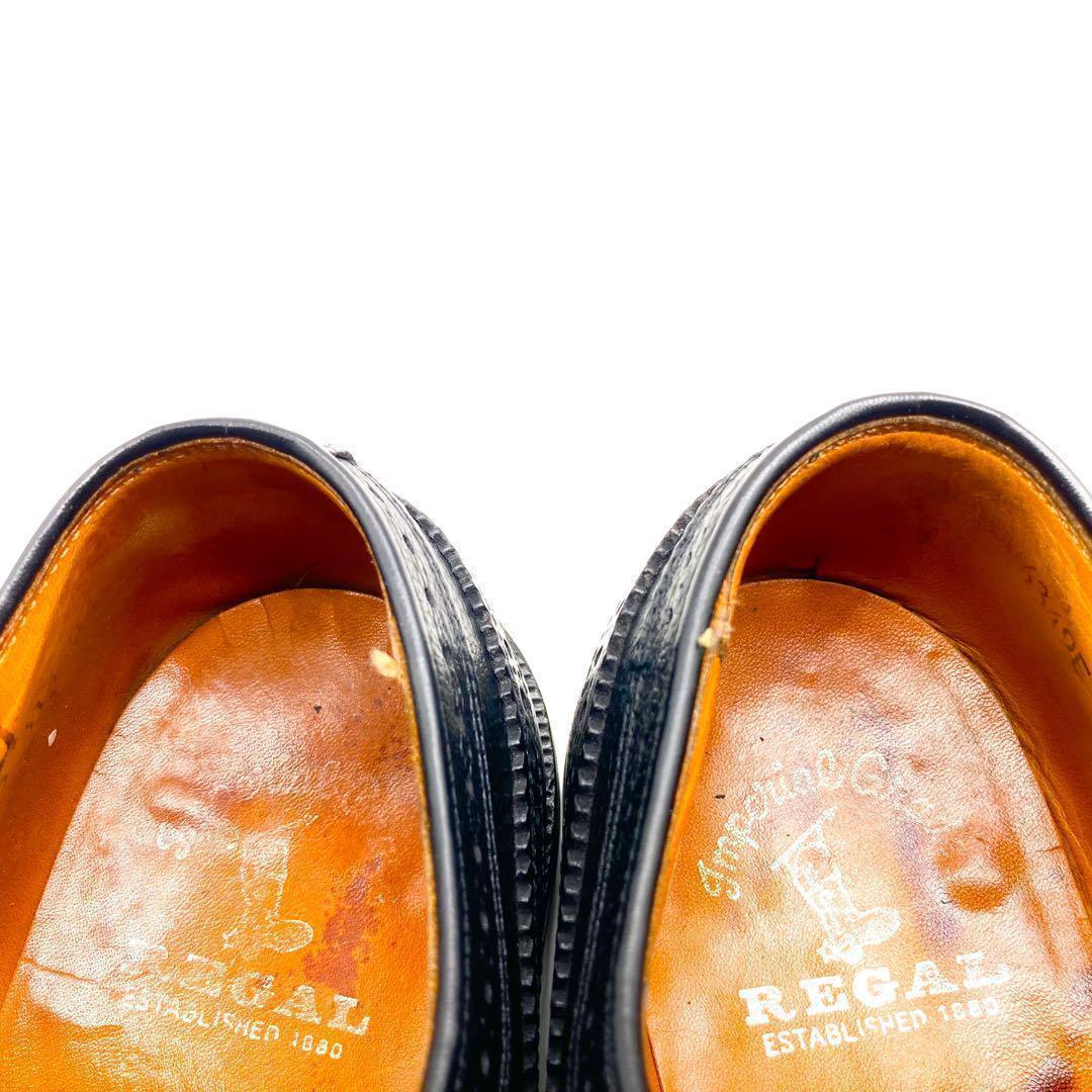 ☆即決・送料無料☆【超希少・布タグ】REGAL リーガル インペリアルグレード ウィングチップ 黒 24cm 革靴 ビジネスシューズ メンズ_画像6