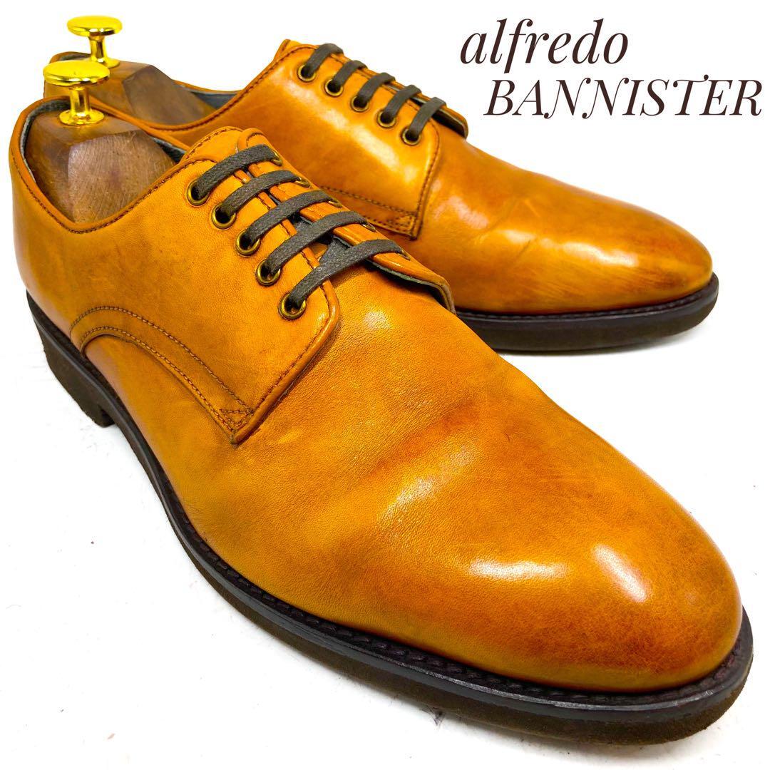 ☆即決・送料無料☆alfredo BANNISTER アルフレッドバニスター プレーントゥ キャメル系 26cm 革靴 ビジネスシューズ 本革 本皮 メンズ_画像1