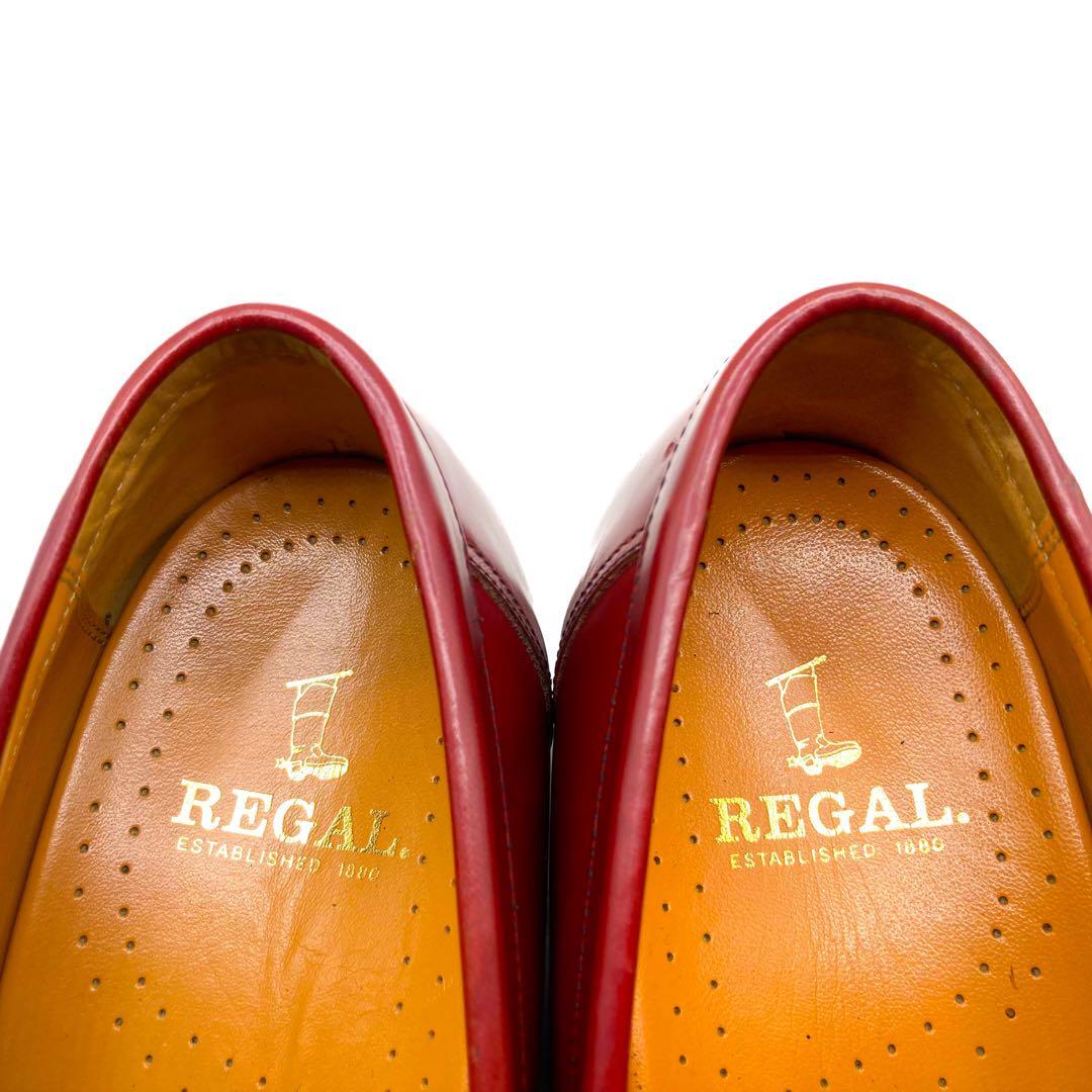 ☆即決・送料無料☆【未使用に近い】REGAL リーガル コインローファー ハーフサドル 茶 ブラウン 25.5cm 革靴 ビジネスシューズ メンズ