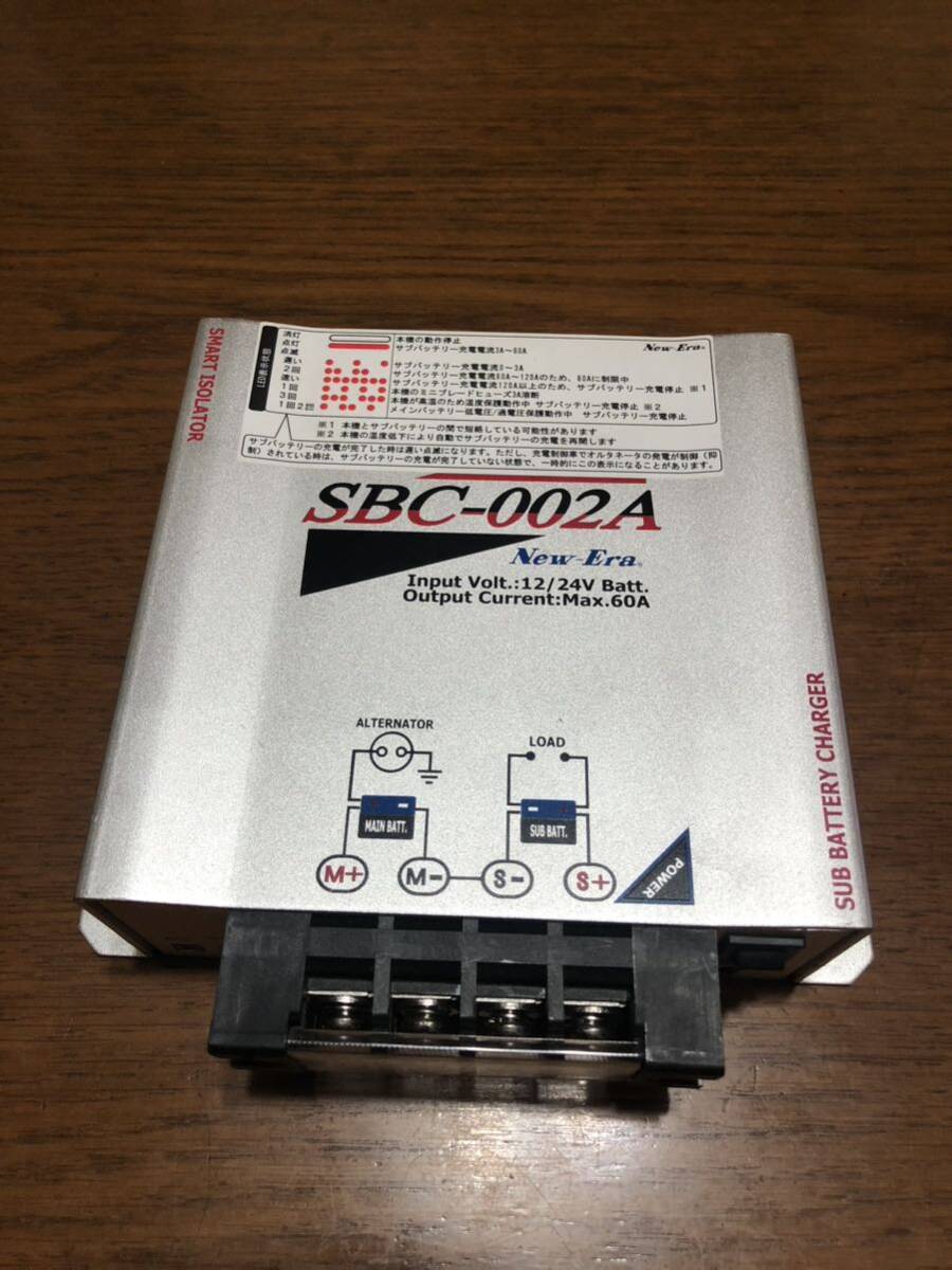走行充電器 SBC-002A New-Era サブバッテリーチャージャー キャンピングカー _画像1