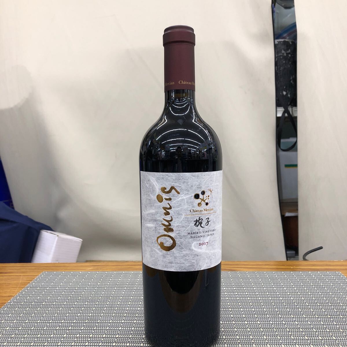 未開栓 シャトーメルシャン 椀子 オムニス 2017 750ml 赤 ワイン 14% Chateau Mercian Mariko NAGANO JAPAN _画像1