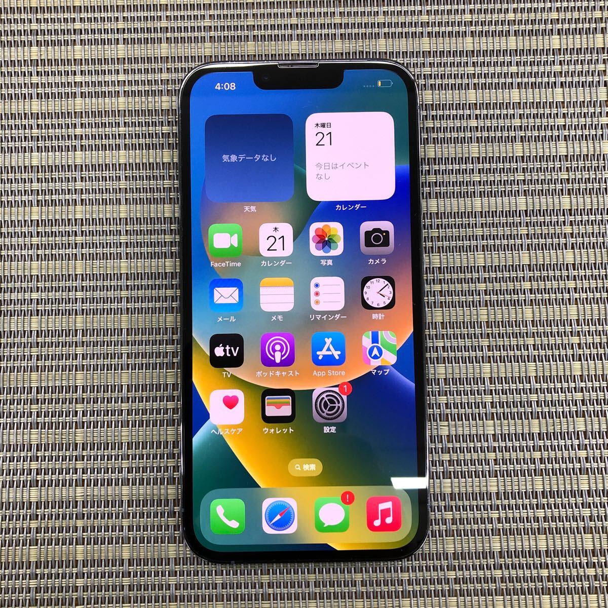 良品 Apple iPhone13 Pro 128GB MLUK3J/A シエラブルー SIMフリー の画像1