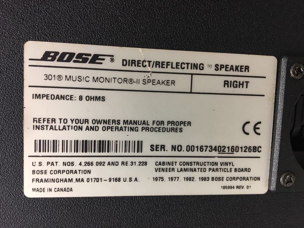 i0302-02★オーディオ機器/BOSE DIRECT REFLECTINGペア スピーカー/MONITOR-Ⅱ /SER.NO001673402160126AC.BC(同番)/ボーズ _画像9