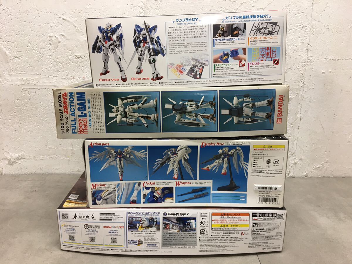 i0324-05★未組立/プラモデル/機動戦士ガンダムGW ウィングガンダム/重戦機エルガイム/水星の魔女 1番くじA賞B賞/まとめて4点_画像2