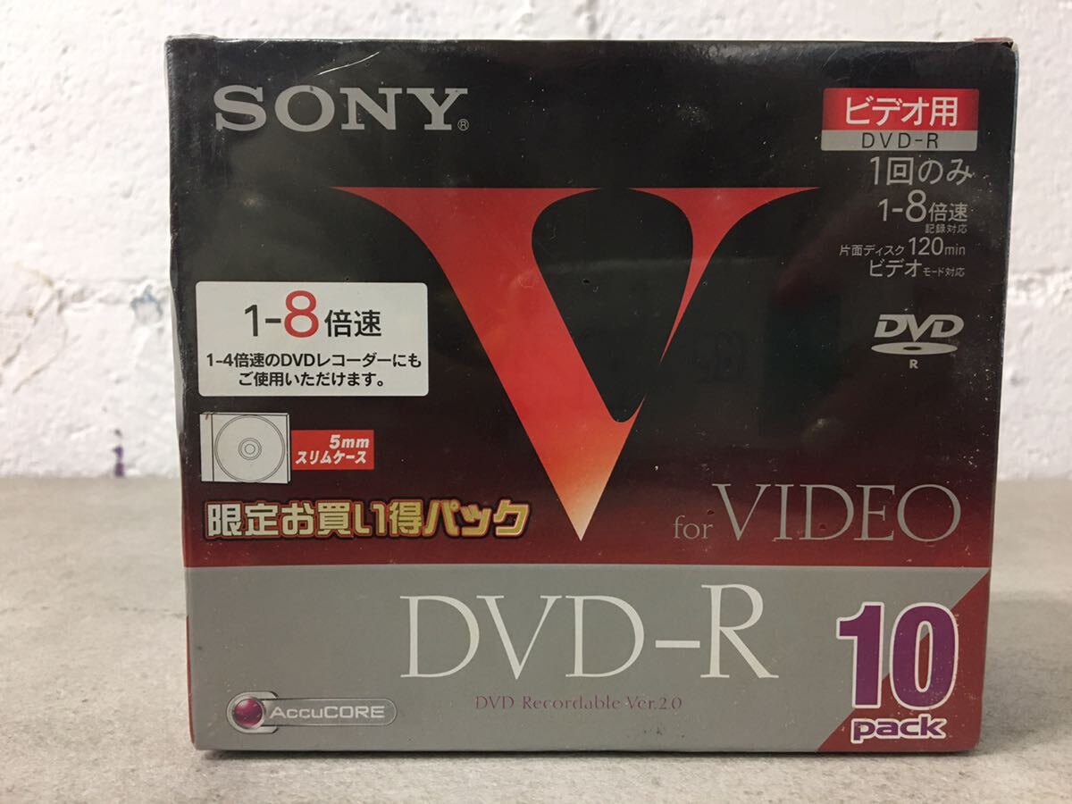 m0325-07* unopened TDK BD-RE 25GB×10 sheets *50GB×20 sheets / SONY DVD-R ×10 sheets together 40 sheets 