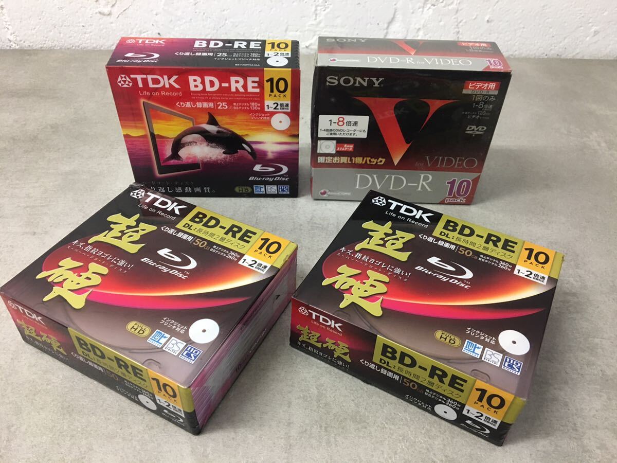 m0325-07* unopened TDK BD-RE 25GB×10 sheets *50GB×20 sheets / SONY DVD-R ×10 sheets together 40 sheets 