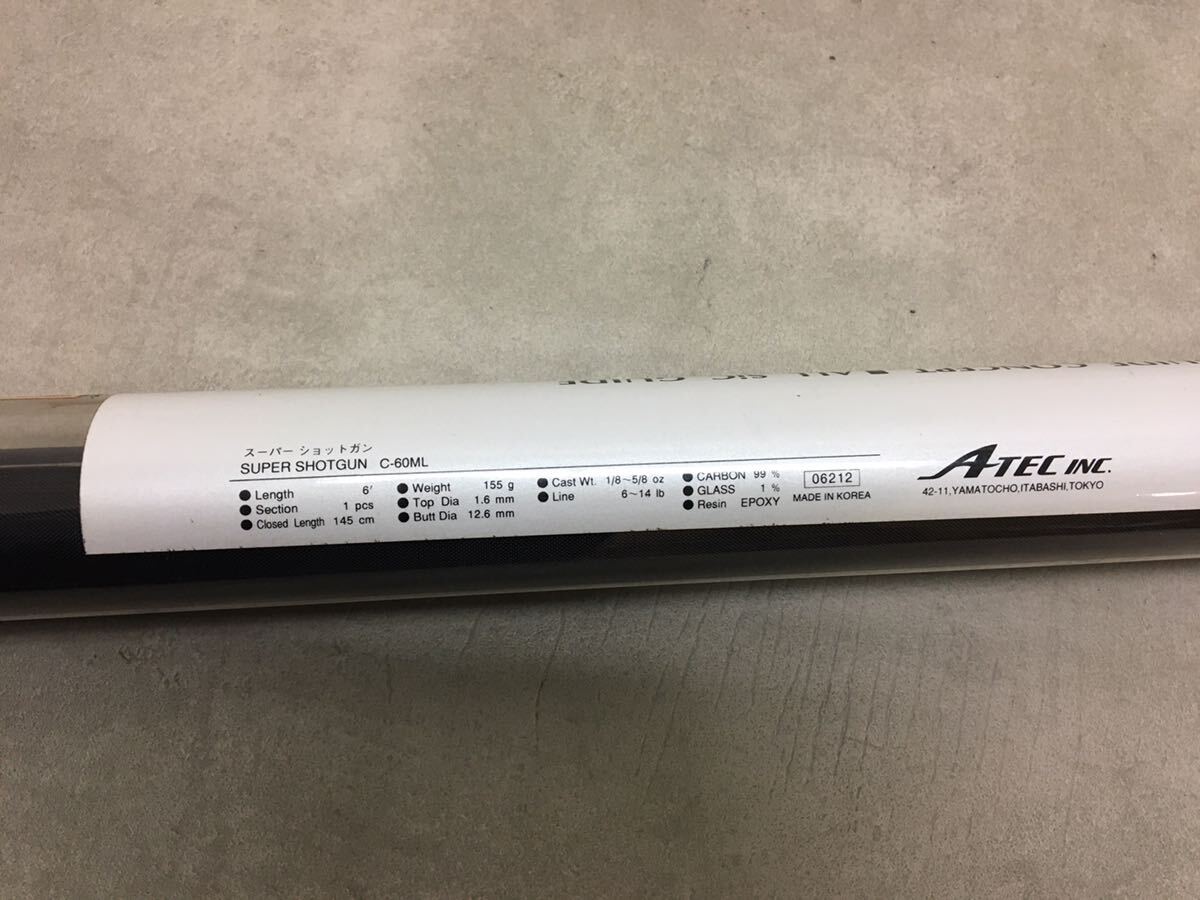 x0323-43★未使用 展示品 釣竿 ABy Special スーパーショットガン C-60ML ALL Sic GUIDE 釣具 現状品の画像5