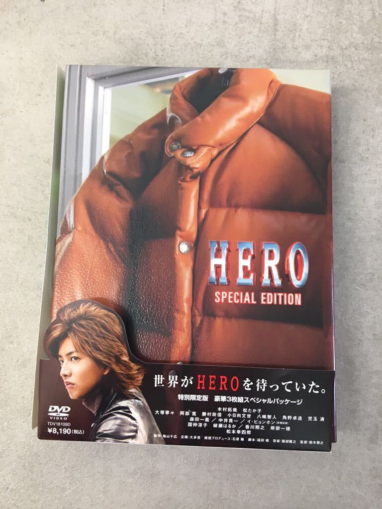 m0316-20★DVD BOX HERO/HERO Special Edition/HERO特別編　まとめて3本_画像4