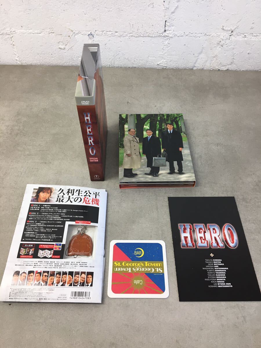 m0316-20★DVD BOX HERO/HERO Special Edition/HERO特別編　まとめて3本_画像5