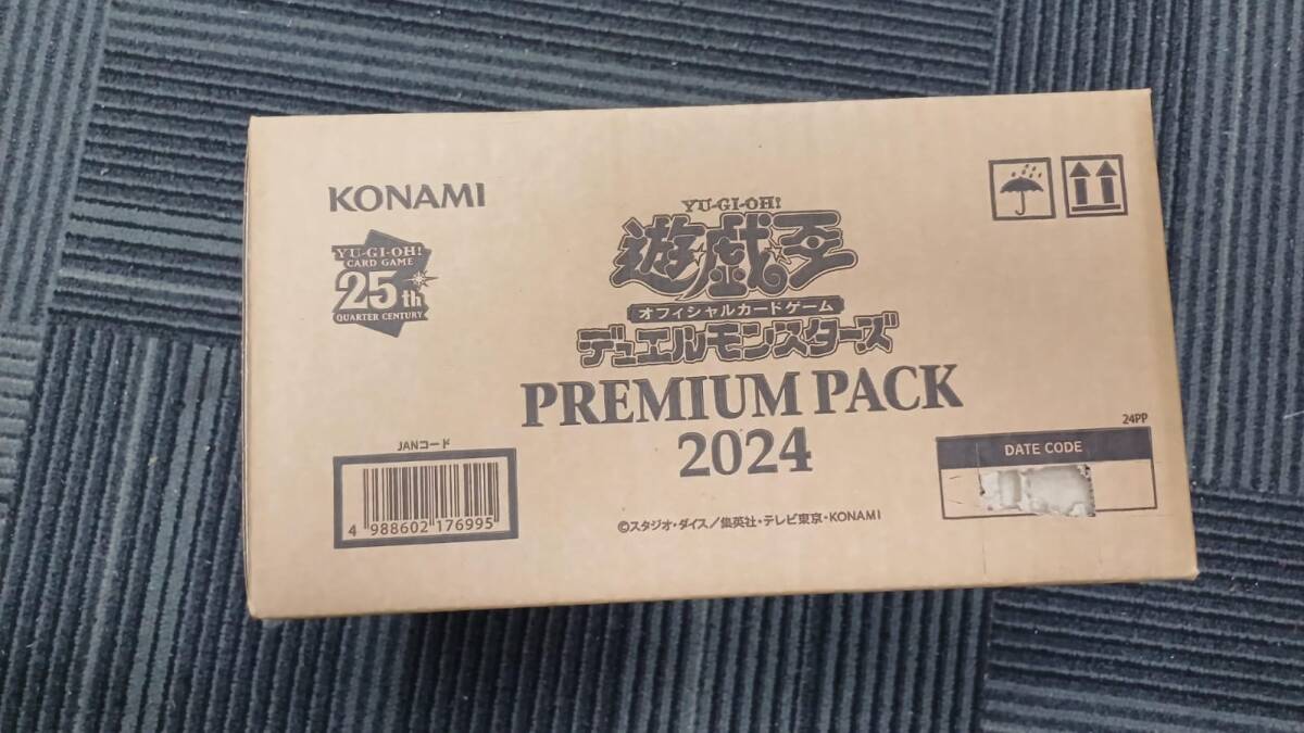 遊戯王 PREMIUM PACK 2024 24PP アジア 亜 1 カートン 新品 未開封