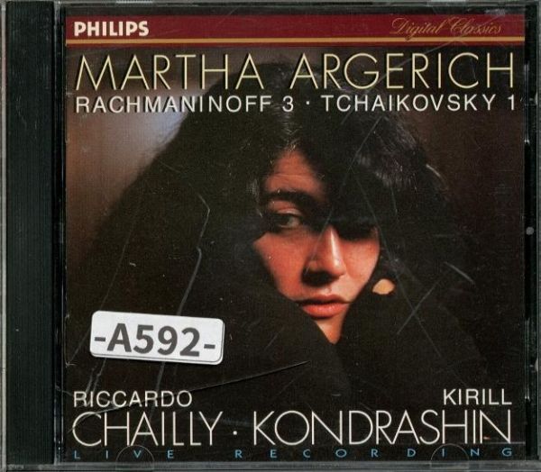 【PHILIPS】チャイコフスキー：ピアノ協奏曲第1番、ラフマニノフ：ピアノ協奏曲第3番　　アルゲリッチ、シャイー他　　-A592-　CD_画像1