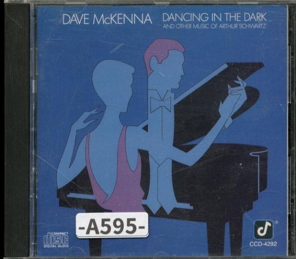 【CONCORD】デイブ・マッケンナ　　ダンシング・イン・ザ・ダーク　　-A595-　CD_画像1