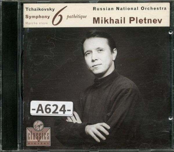【Virgin】ミハイル・プレトニョフ　チャイコフスキー: 交響曲第6番「悲愴」、スラヴ行進曲　ロシア国立管弦楽団　　-A624-　CD_画像1