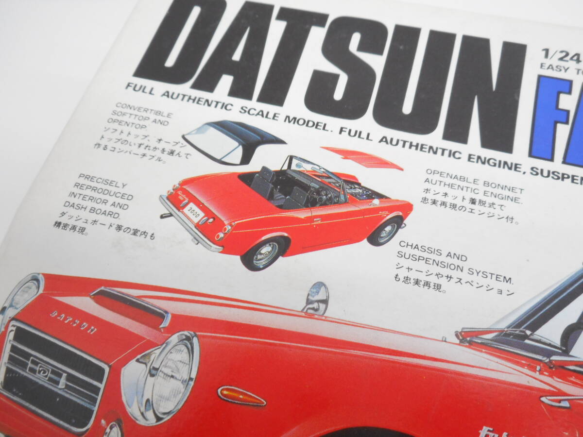 1253 模型祭 童友社 日本の名車 ダットサン SR311 DATSUN FAIRLADY 1/24 未組み立て 箱ダメージ有_画像2