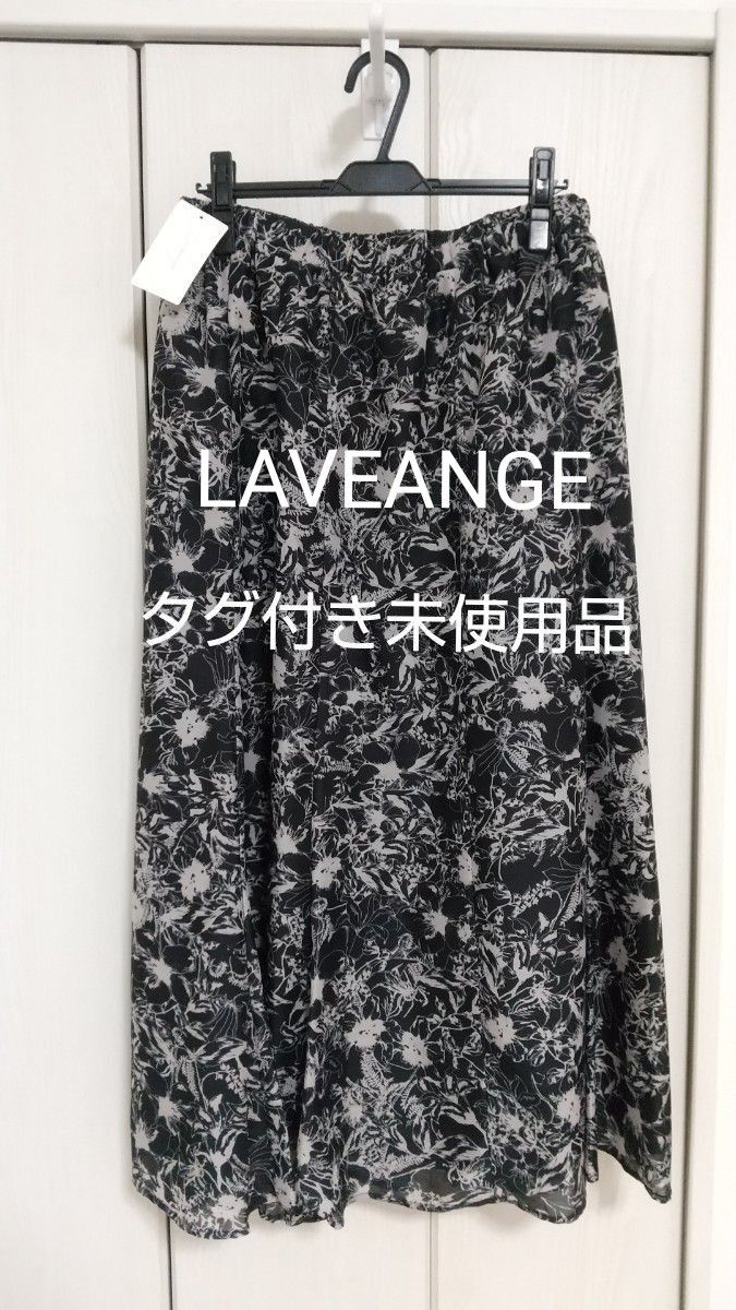 【3L】LAVEANGEビアンジェフラワーフレアスカート、タグ付き未使用、マキシ丈、大きいサイズ、総ゴム
