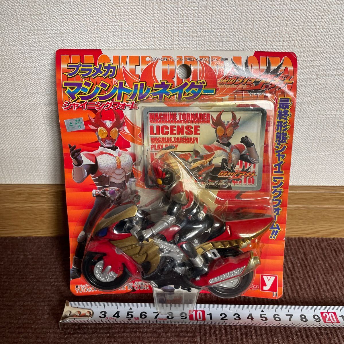  Kamen Rider Agito p lame ka machine to Rene Ida - shining foam figure yutaka