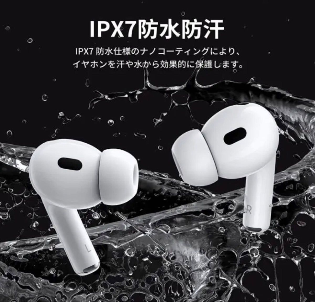 新品未開封 2023最新型 Bluetooth 5.3 ワイヤレスイヤホン ノイズキャンセリング AirPods Pro型イヤホン