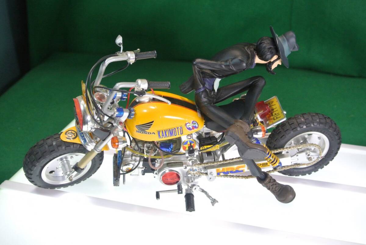  Jigen Daisuke bike set 