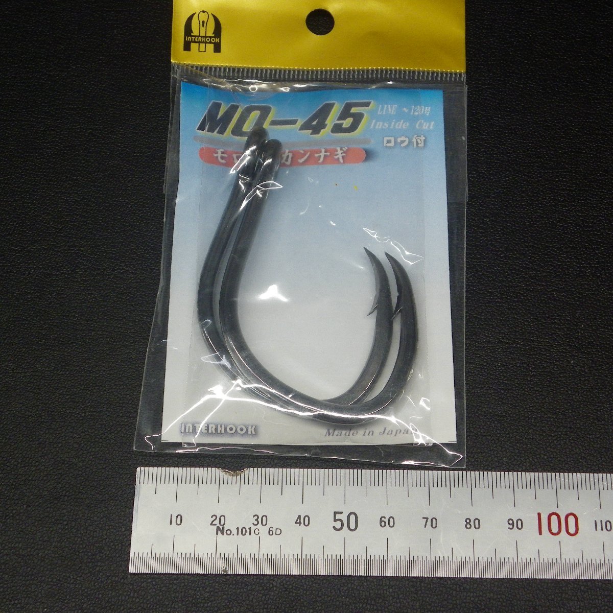 InterHook MO-45 モロコ・カンナギ ロウ付 ※在庫品 (30n0606)※クリックポスト_画像3