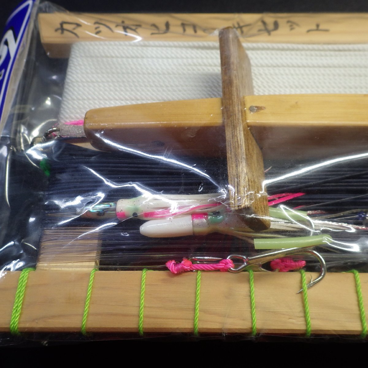 Shimoda тунец-бонито hiko-ki комплект 5 номер * не использовался наличие товар (xt0503) * takkyubin (доставка на дом) 80
