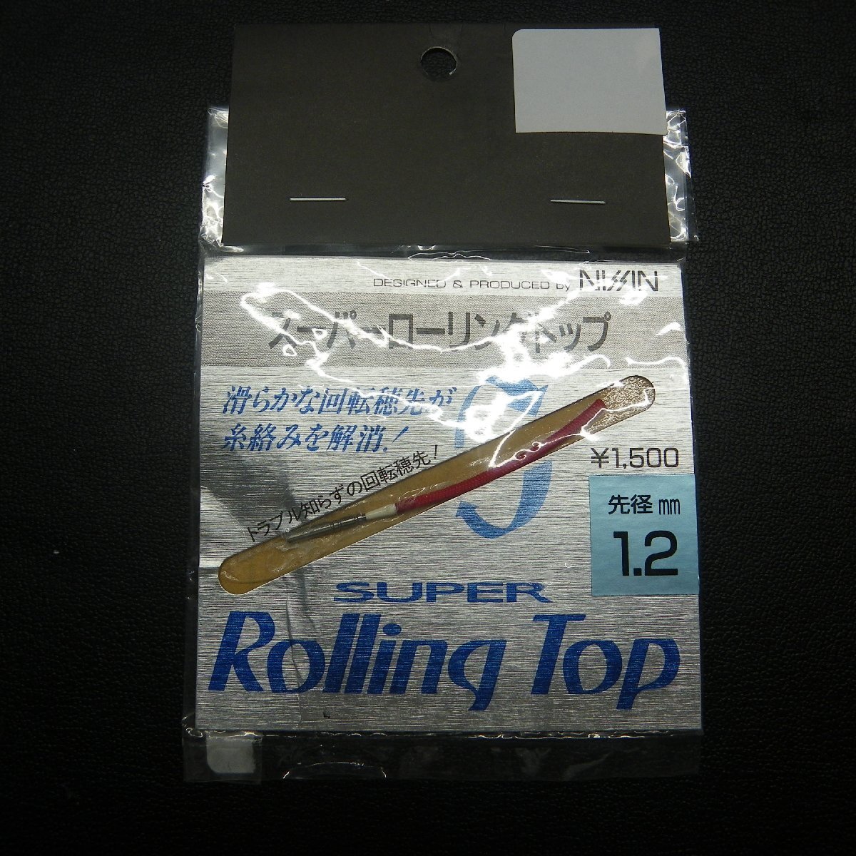 Nissin Pals Super Rolling Top 1,2 мм * запасы * грязные (15E0805)
