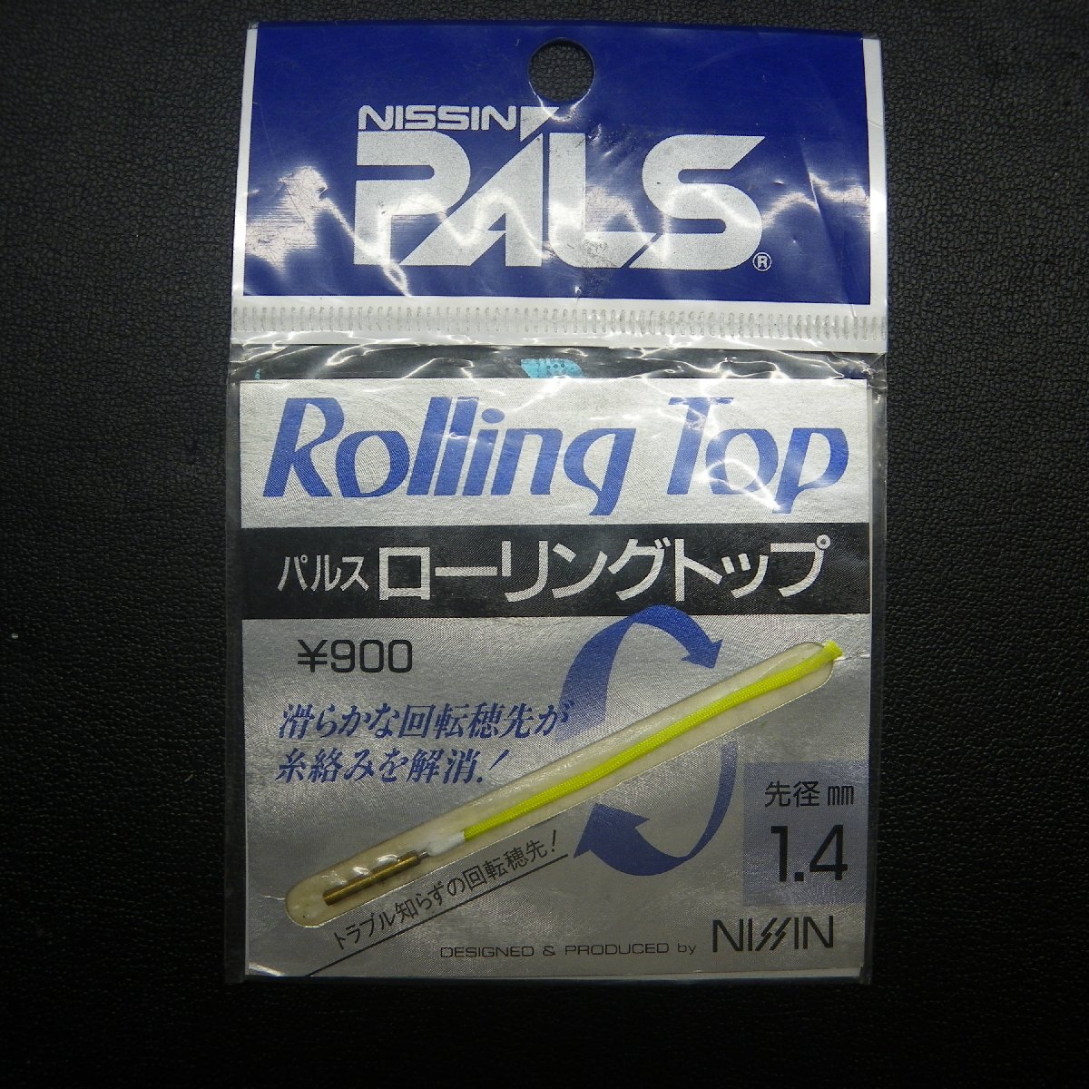 Nissin Pals Pulse Rolling Top 1,4 мм * запасы * грязные (15E0803)