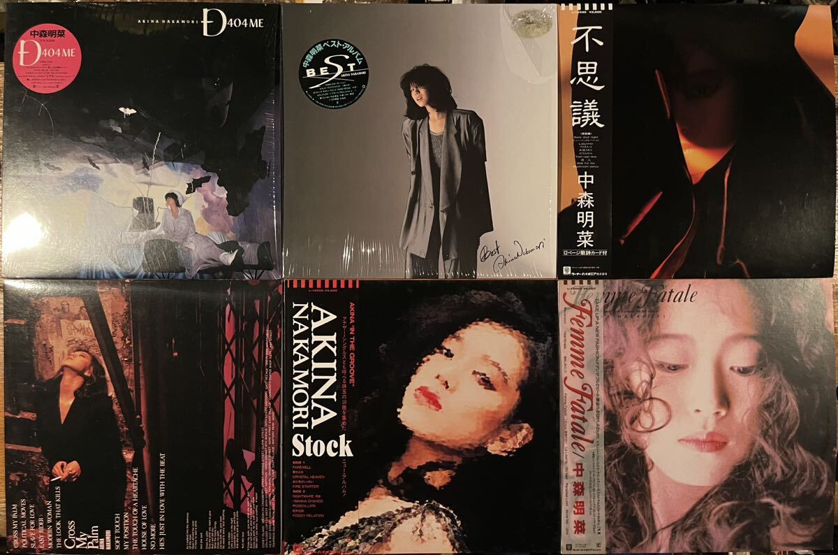 中森明菜 LP レコード 20枚 中古 美品 特典完備 歌姫 サイン BEST ベストの画像6