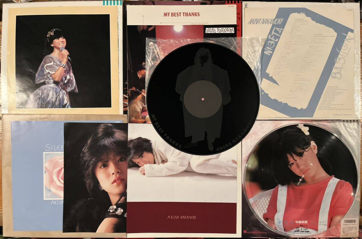 中森明菜 LP レコード 20枚 中古 美品 特典完備 歌姫 サイン BEST ベストの画像9