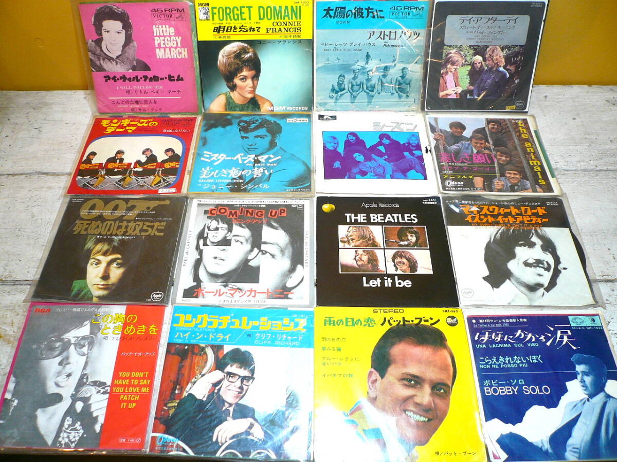 洋楽 EP レコード まとめて 124枚セット / ロック ポップ Oldies フォーク ソウル ディスコ サントラ ムード ワールド ママス&パパス など_画像1