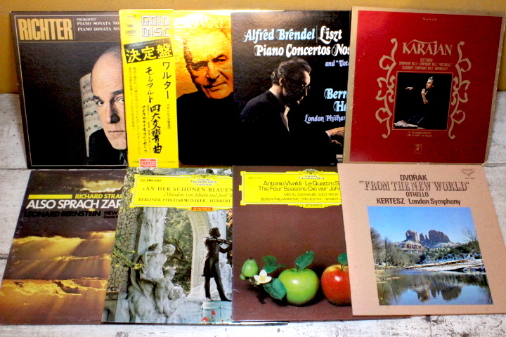 クラシック LP レコード 48枚セット 交響曲 協奏曲 室内楽 管弦楽 オペラ シンセサイザー 国内盤 輸入盤の画像4