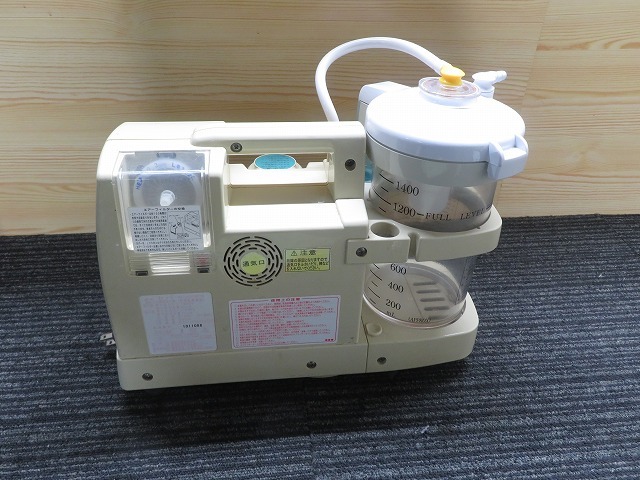 Z*sepa. go in vessel aspirator control medical care equipment NS-1400WDXB absorption operation OK