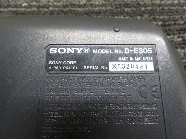 Z☆SONY　D－E305　Discman ESP CDプレーヤー　現状品_画像4