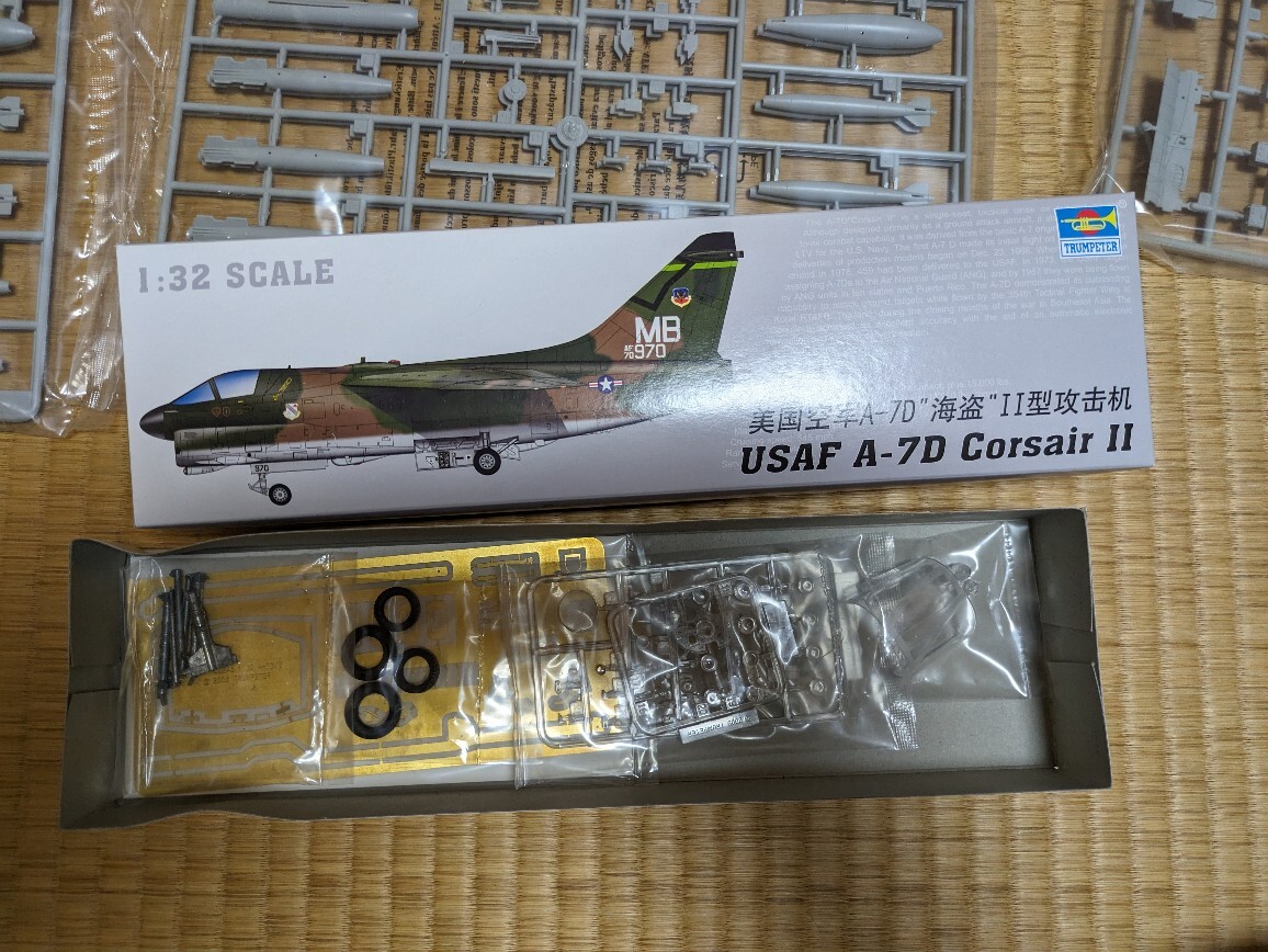 トランペッター　1/32 USAF A-7D コルセア_画像8