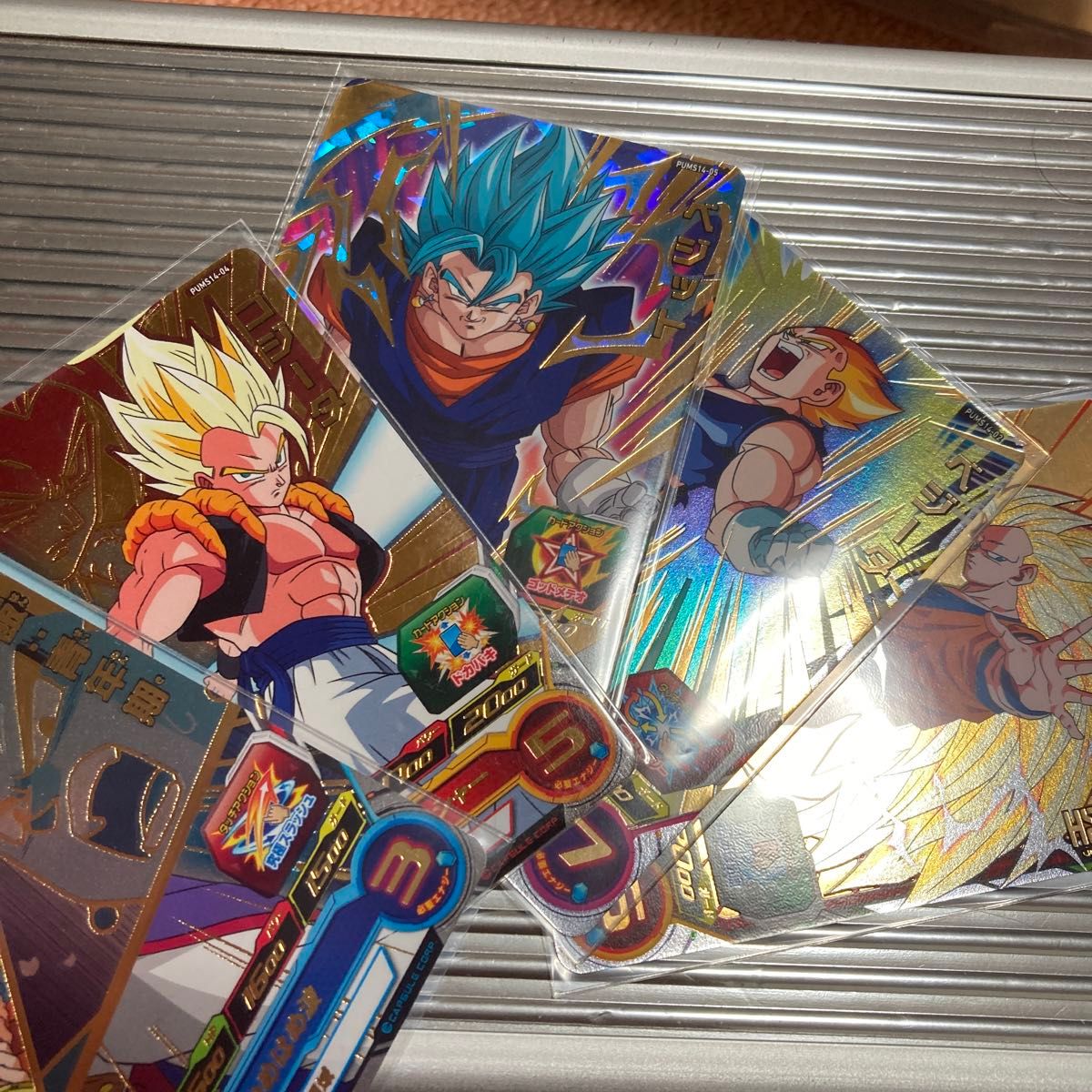 スーパードラゴンボールヒーローズ エクストラブースターパック スーパードラゴンボールヒーローズ エクストラブースターパック